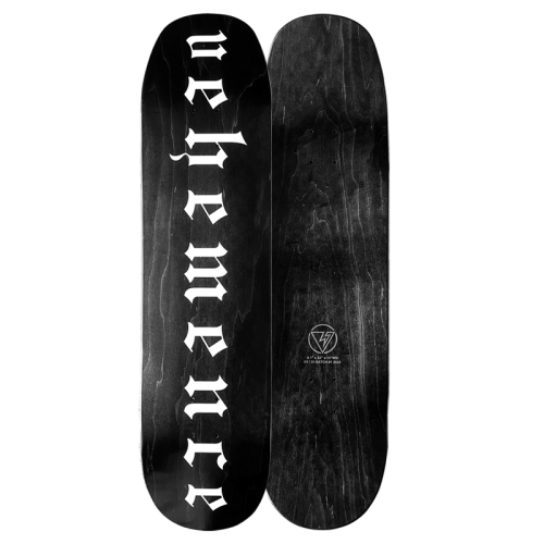 Limited edition VEHEMENCE skateboard deck